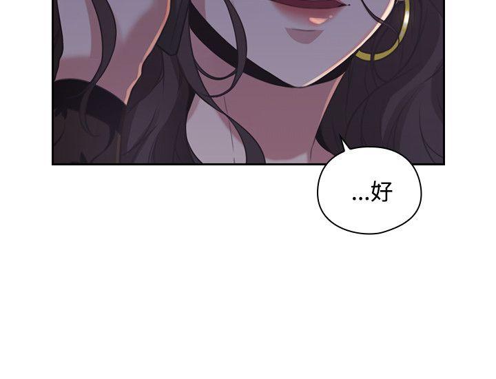 [韩国漫画] 老师 爱情,熟女人妻,女教师,巨乳大奶#[40P]-5