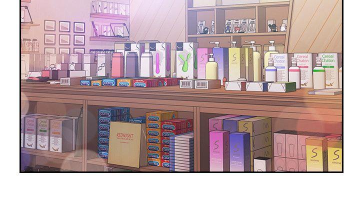 [韩国漫画] 老师 爱情,熟女人妻,女教师,巨乳大奶#[37P]-28