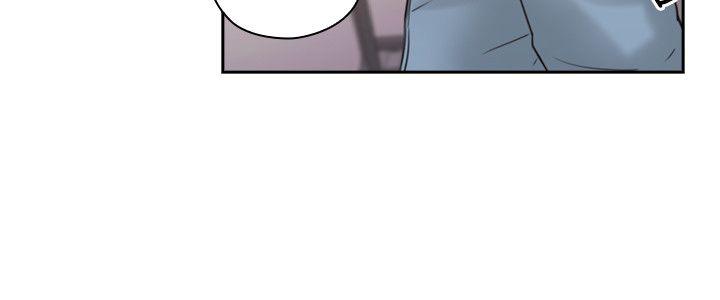 [韩国漫画] 老师 爱情,熟女人妻,女教师,巨乳大奶#[37P]-5
