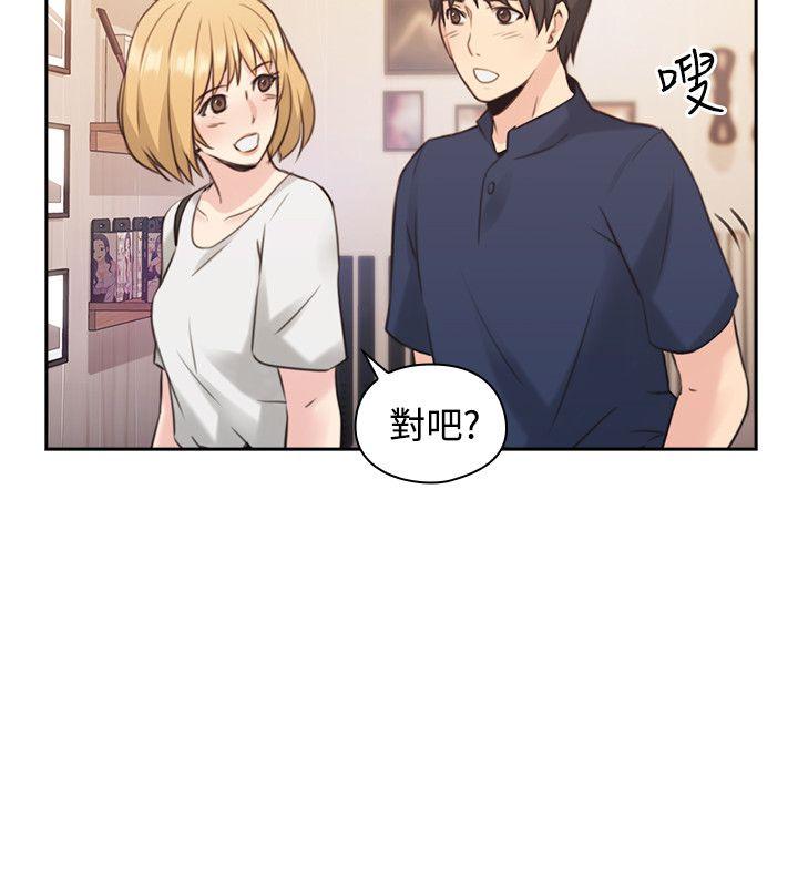 [韩国漫画] 老师 爱情,熟女人妻,女教师,巨乳大奶#[38P]-13