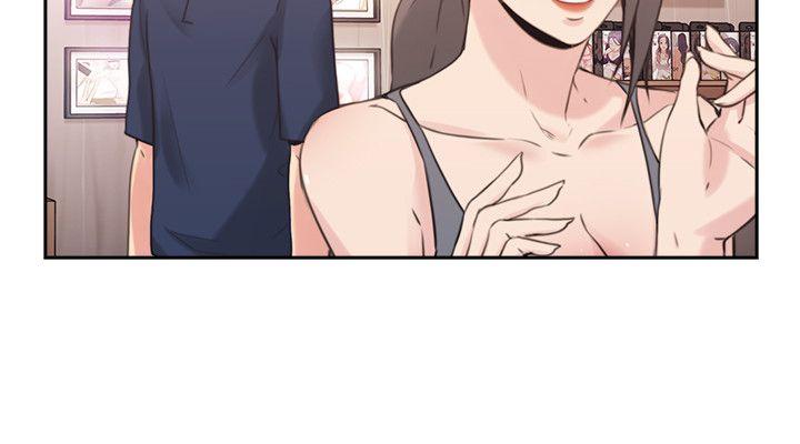[韩国漫画] 老师 爱情,熟女人妻,女教师,巨乳大奶#[38P]-17