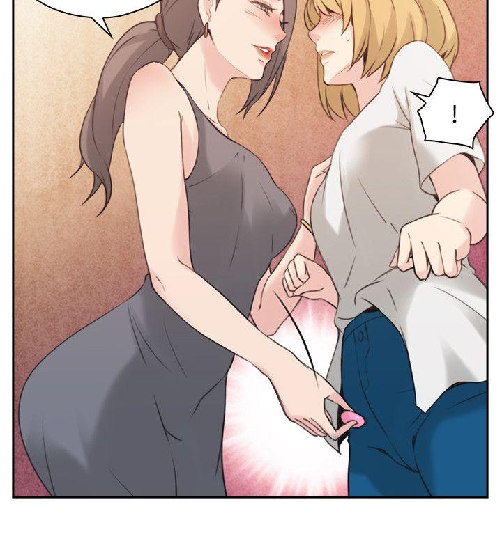 [韩国漫画] 老师 爱情,熟女人妻,女教师,巨乳大奶#[38P]-5