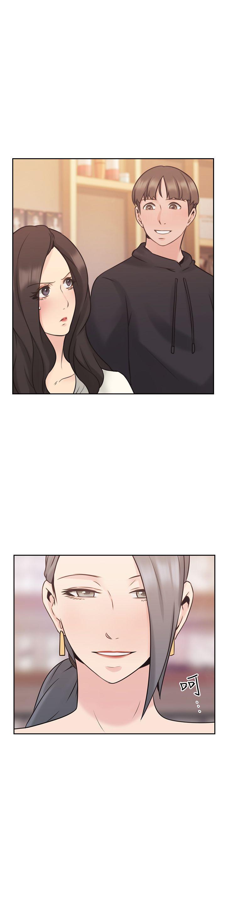 [韩国漫画] 老师 爱情,熟女人妻,女教师,巨乳大奶#[41P]-40
