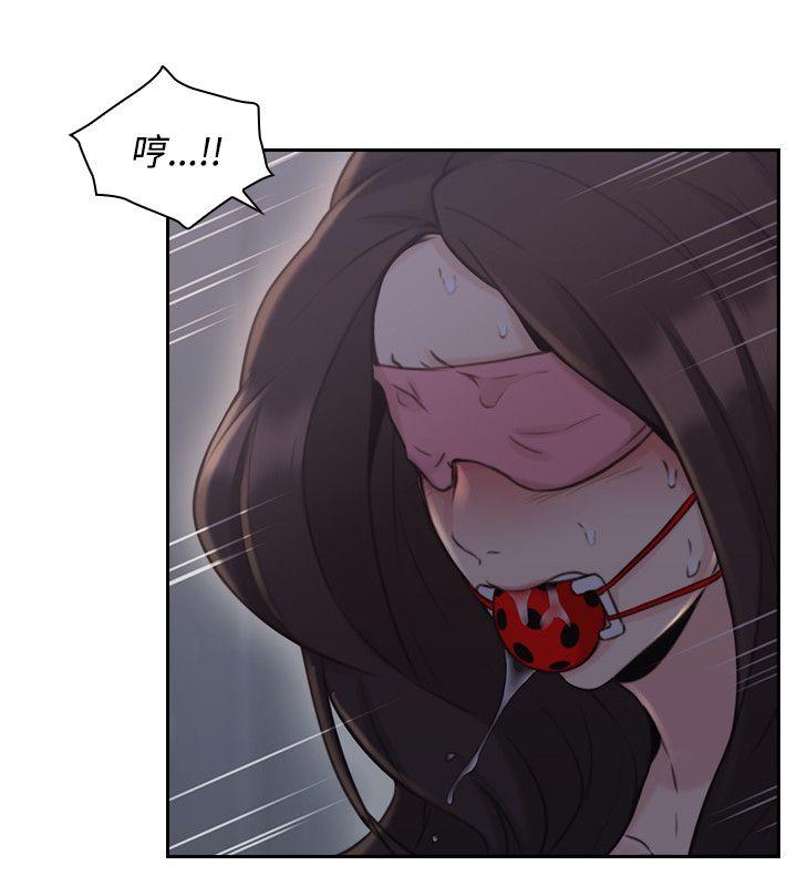 [韩国漫画] 老师 爱情,熟女人妻,女教师,巨乳大奶#[41P]-13