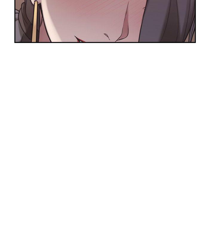 [韩国漫画] 老师 爱情,熟女人妻,女教师,巨乳大奶#[38P]-30
