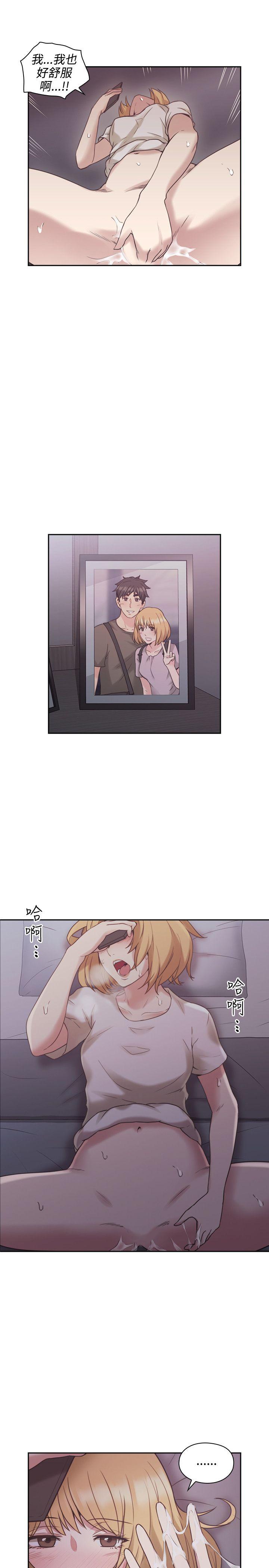 [韩国漫画] 老师 爱情,熟女人妻,女教师,巨乳大奶#[38P]-33