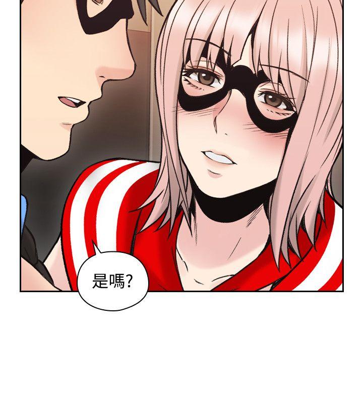 [韩国漫画] 老师 爱情,熟女人妻,女教师,巨乳大奶#[40P]-36