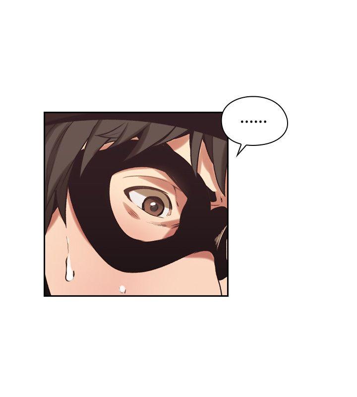 [韩国漫画] 老师 爱情,熟女人妻,女教师,巨乳大奶#[37P]-7
