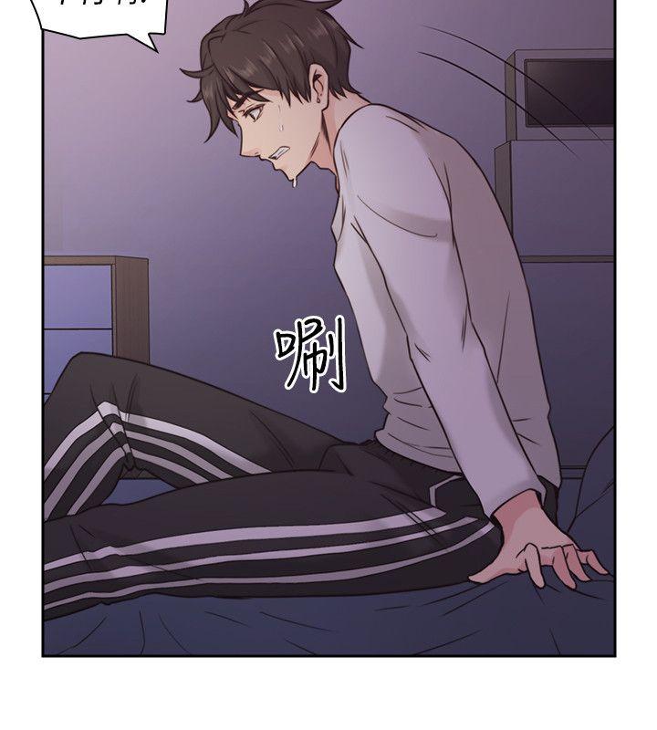[韩国漫画] 老师 爱情,熟女人妻,女教师,巨乳大奶#[35P]-21