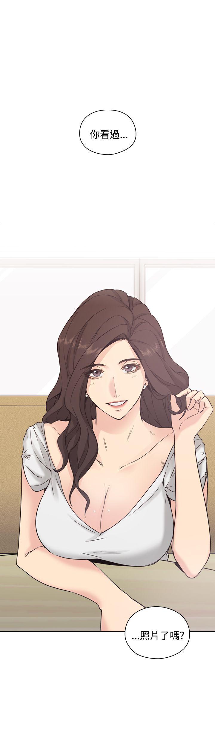 [韩国漫画] 老师 爱情,熟女人妻,女教师,巨乳大奶#[35P]-34