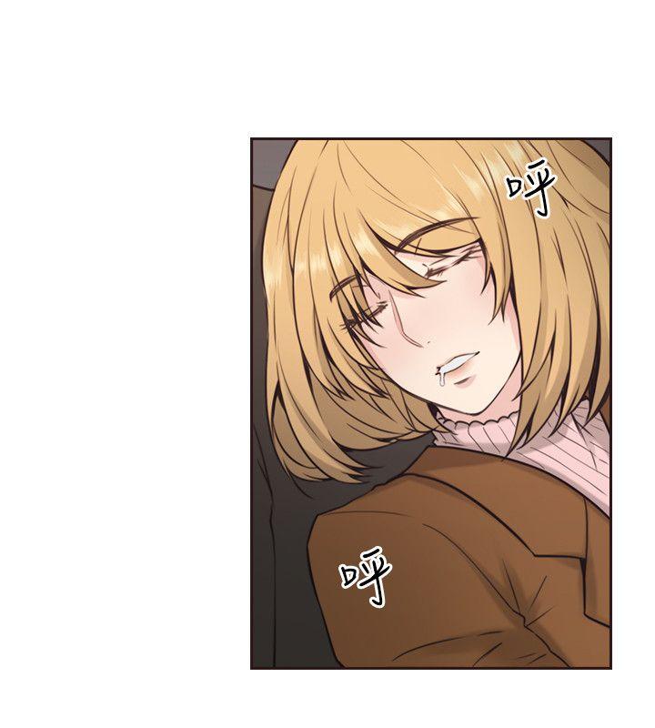 [韩国漫画] 老师 爱情,熟女人妻,女教师,巨乳大奶#[35P]-5