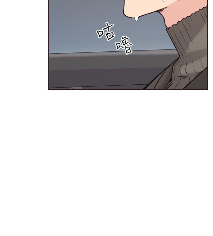 [韩国漫画] 老师 爱情,熟女人妻,女教师,巨乳大奶#[35P]-8