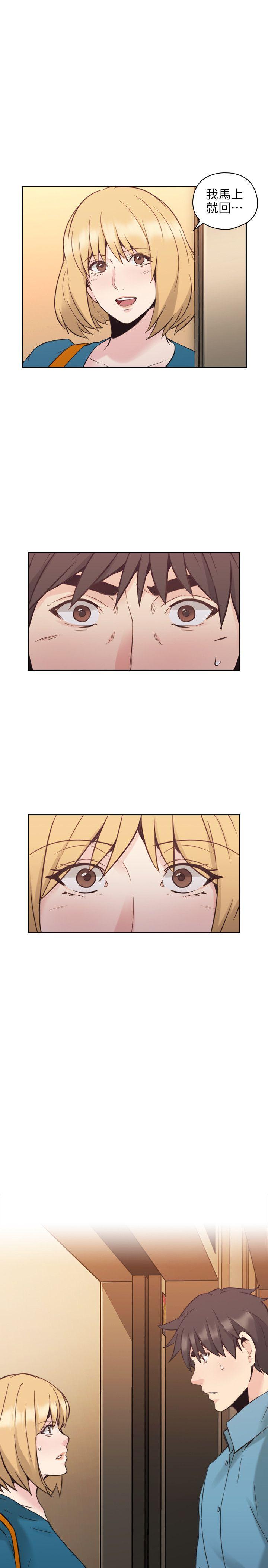 [韩国漫画] 老师 爱情,熟女人妻,女教师,巨乳大奶#[35P]-33