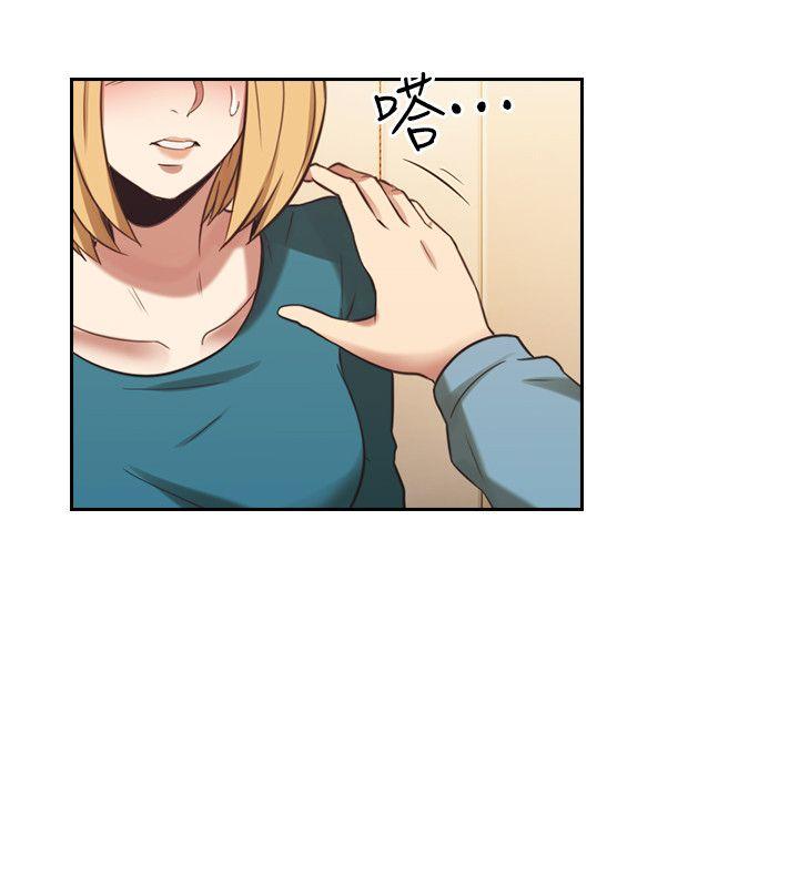 [韩国漫画] 老师 爱情,熟女人妻,女教师,巨乳大奶#[34P]-11