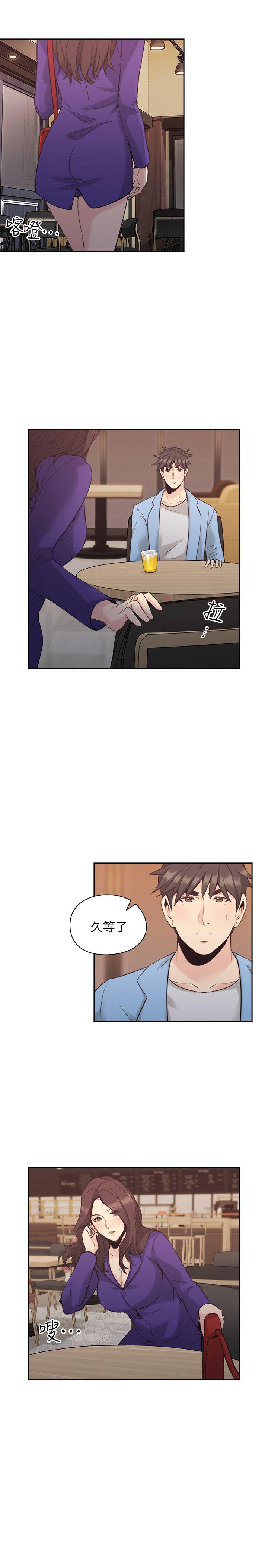 [韩国漫画] 老师 爱情,熟女人妻,女教师,巨乳大奶#[30P]-6