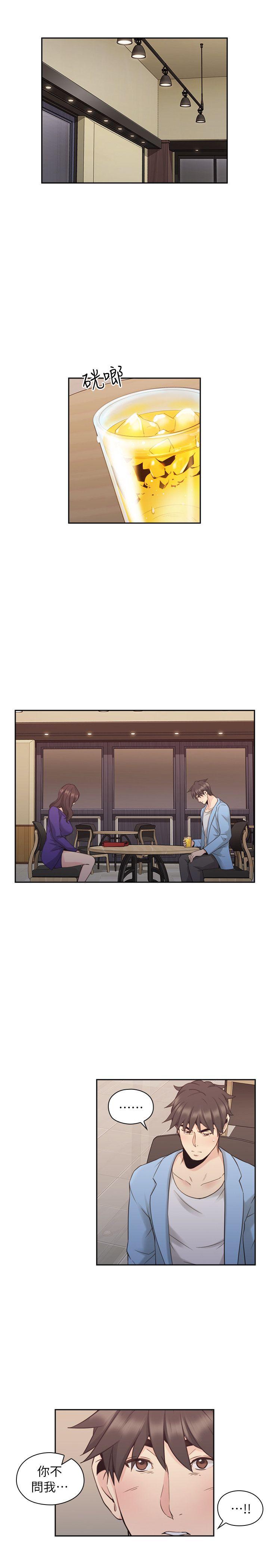 [韩国漫画] 老师 爱情,熟女人妻,女教师,巨乳大奶#[30P]-8