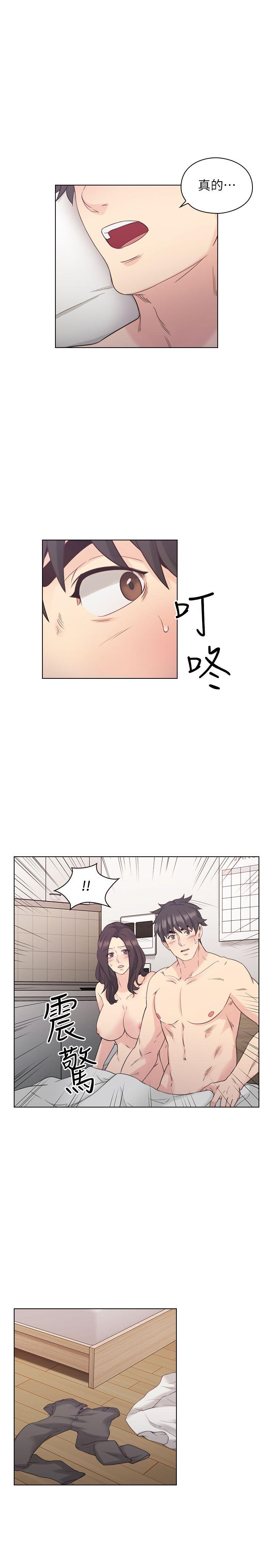 [韩国漫画] 老师 爱情,熟女人妻,女教师,巨乳大奶#[31P]-29