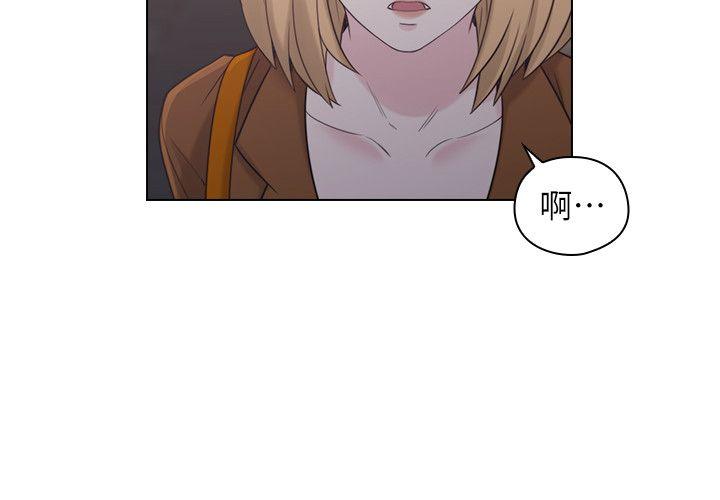 [韩国漫画] 老师 爱情,熟女人妻,女教师,巨乳大奶#[32P]-22