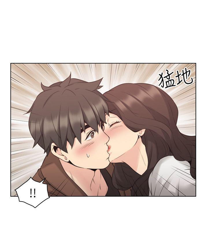 [韩国漫画] 老师 爱情,熟女人妻,女教师,巨乳大奶#[31P]-19