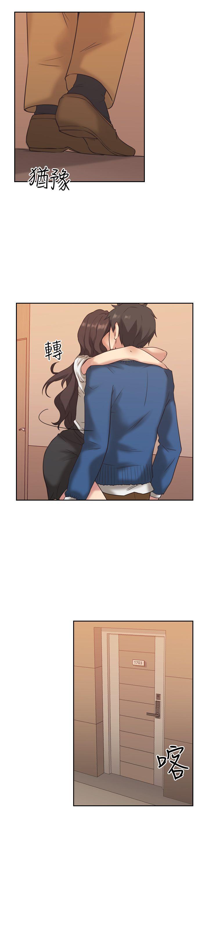 [韩国漫画] 老师 爱情,熟女人妻,女教师,巨乳大奶#[39P]-24