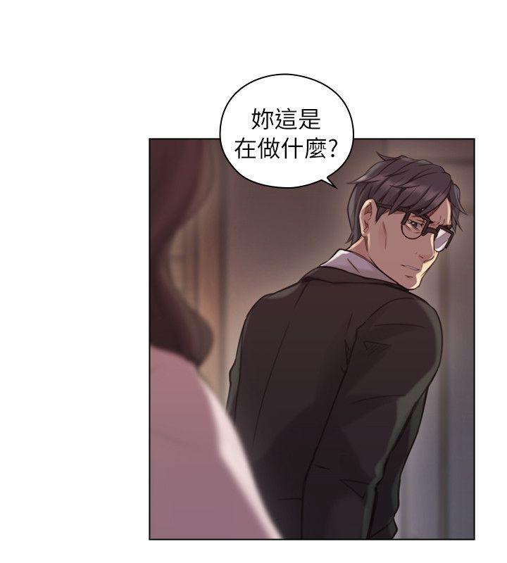 [韩国漫画] 老师 爱情,熟女人妻,女教师,巨乳大奶#[34P]-27