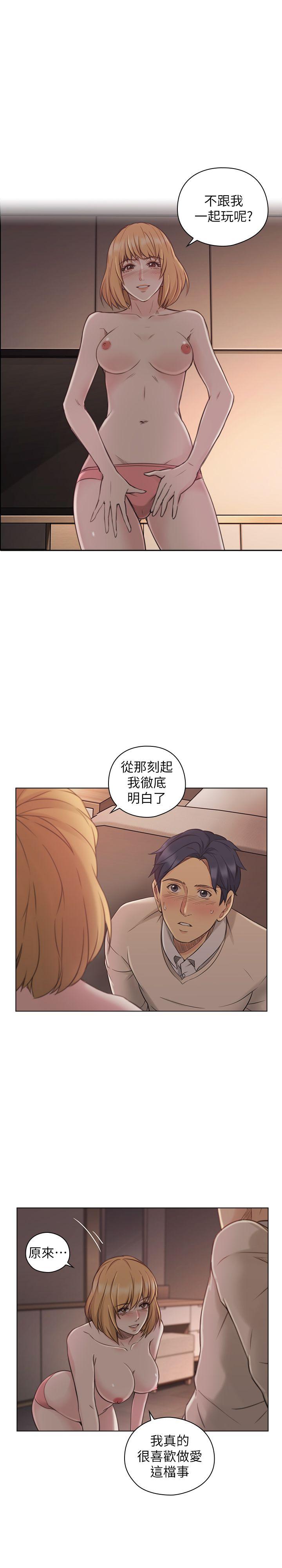 [韩国漫画] 老师 爱情,熟女人妻,女教师,巨乳大奶#[33P]-21