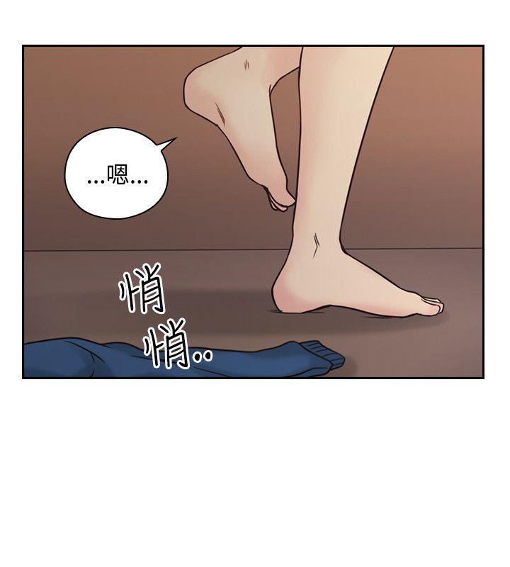 [韩国漫画] 老师 爱情,熟女人妻,女教师,巨乳大奶#[38P]-11