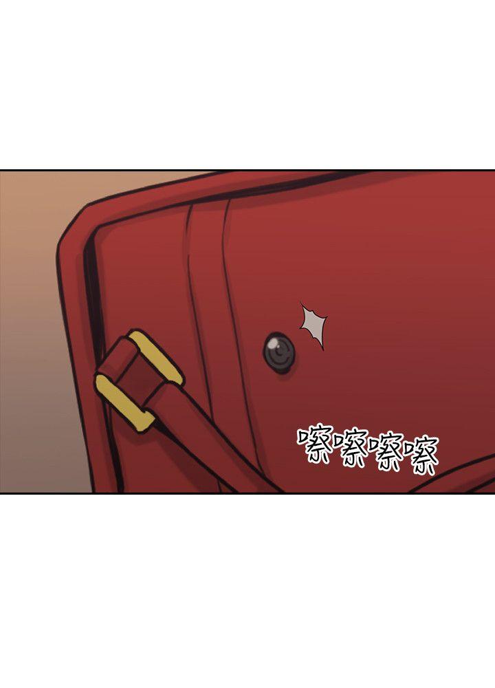 [韩国漫画] 老师 爱情,熟女人妻,女教师,巨乳大奶#[38P]-2