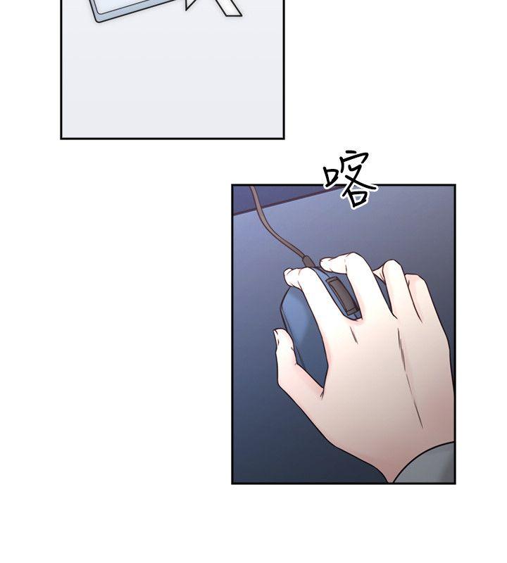 [韩国漫画] 老师 爱情,熟女人妻,女教师,巨乳大奶#[38P]-28