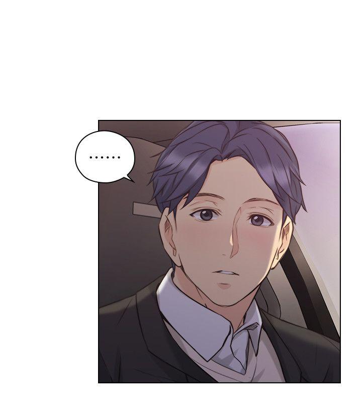 [韩国漫画] 老师 爱情,熟女人妻,女教师,巨乳大奶#[30P]-11