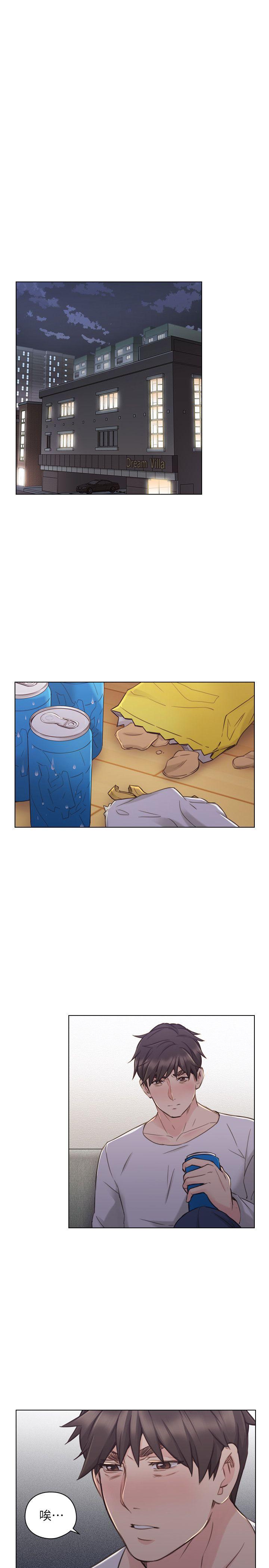 [韩国漫画] 老师 爱情,熟女人妻,女教师,巨乳大奶#[30P]-24