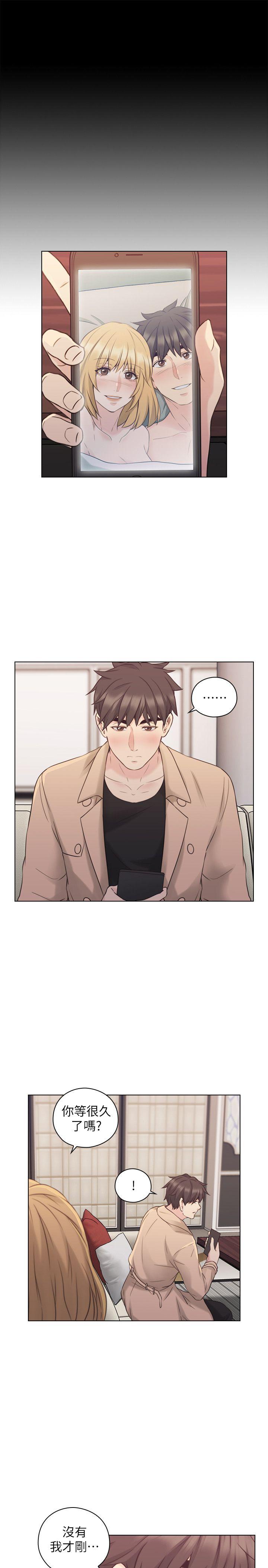 [韩国漫画] 老师 爱情,熟女人妻,女教师,巨乳大奶#[32P]-14