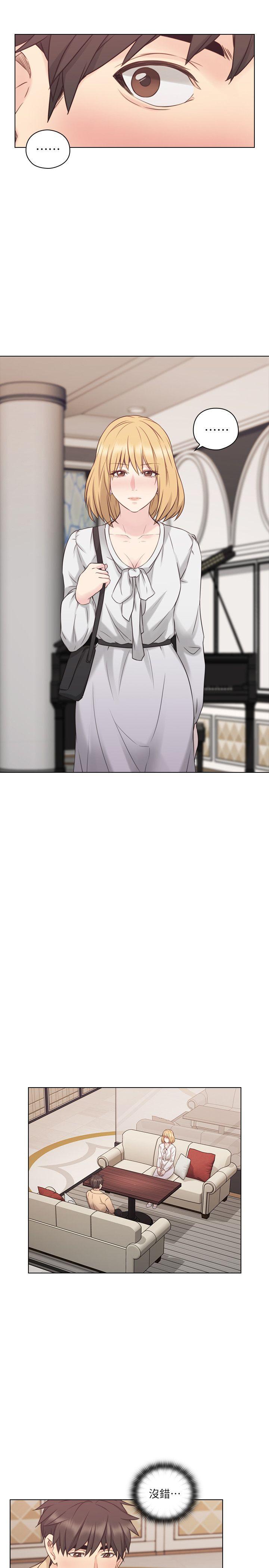[韩国漫画] 老师 爱情,熟女人妻,女教师,巨乳大奶#[32P]-16