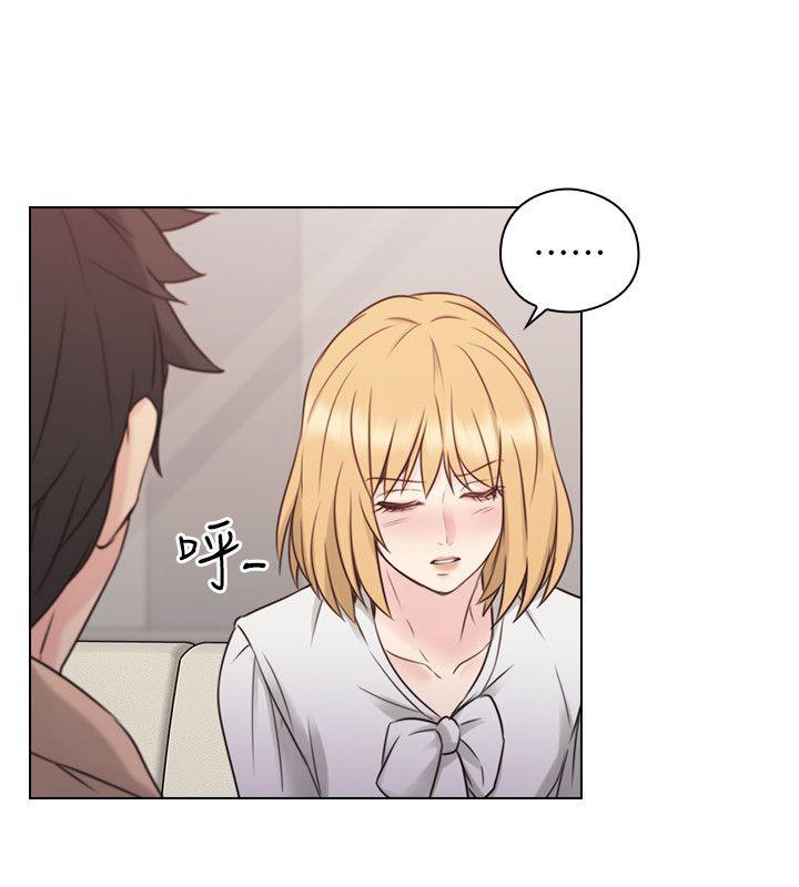 [韩国漫画] 老师 爱情,熟女人妻,女教师,巨乳大奶#[32P]-19