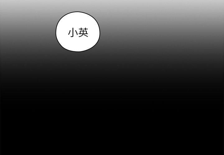 [韩国漫画] 老师 爱情,熟女人妻,女教师,巨乳大奶#[32P]-5