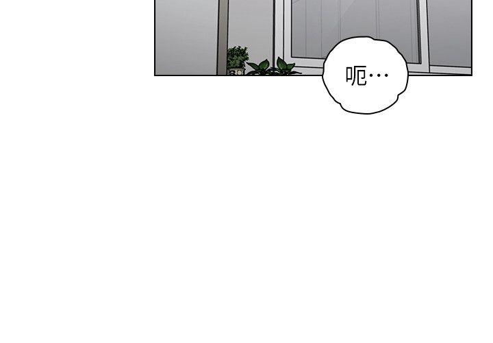 [韩国漫画] 老师 爱情,熟女人妻,女教师,巨乳大奶#[32P]-20