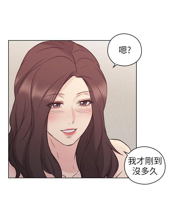 [韩国漫画] 老师 爱情,熟女人妻,女教师,巨乳大奶#[32P]-30