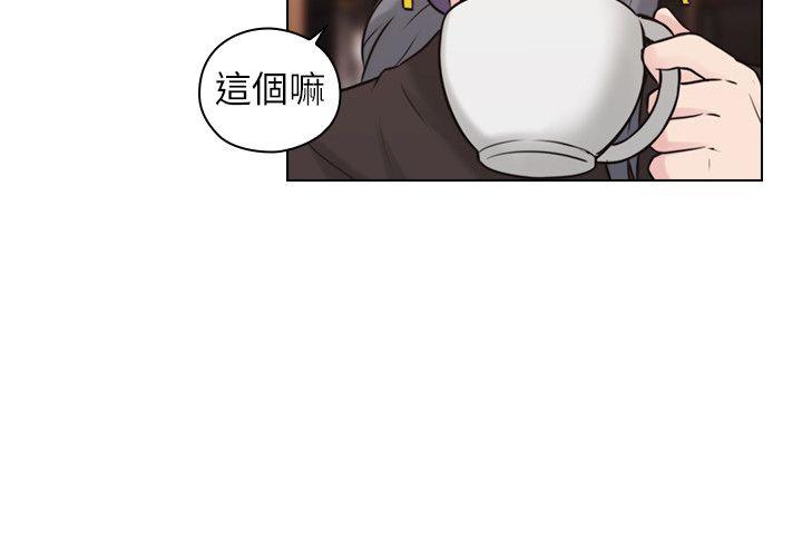 [韩国漫画] 老师 爱情,熟女人妻,女教师,巨乳大奶#[36P]-17