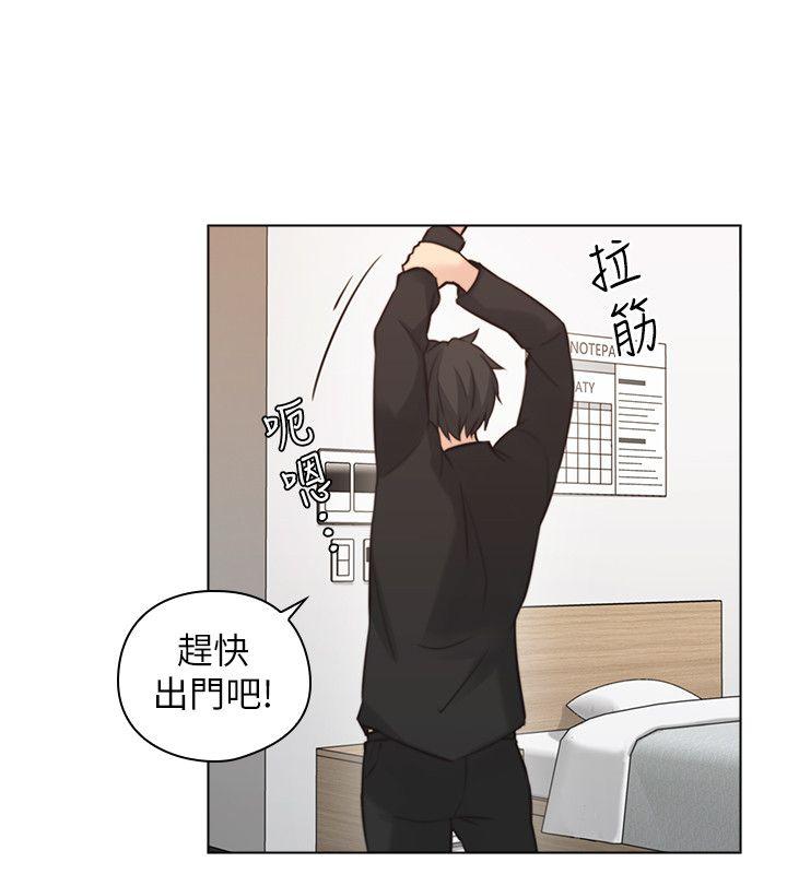 [韩国漫画] 老师 爱情,熟女人妻,女教师,巨乳大奶#[34P]-8