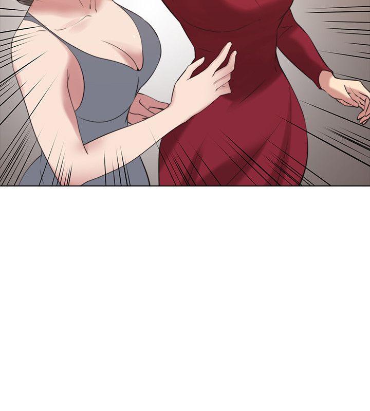 [韩国漫画] 老师 爱情,熟女人妻,女教师,巨乳大奶#[33P]-32