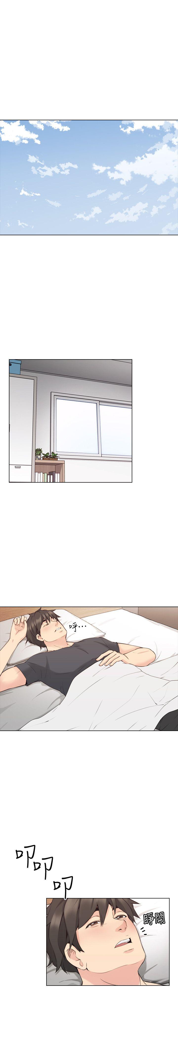 [韩国漫画] 老师 爱情,熟女人妻,女教师,巨乳大奶#[33P]-9