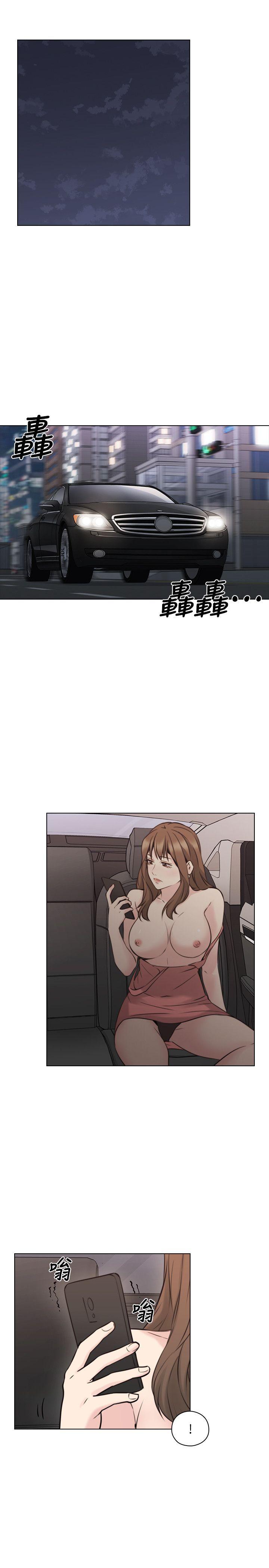 [韩国漫画] 老师 爱情,熟女人妻,女教师,巨乳大奶#[28P]-18