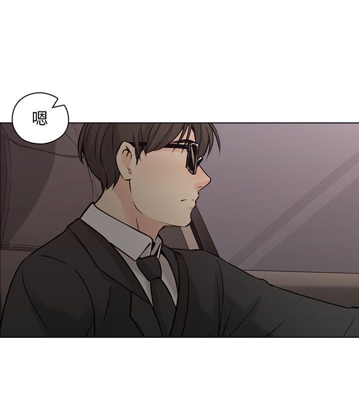 [韩国漫画] 老师 爱情,熟女人妻,女教师,巨乳大奶#[28P]-21
