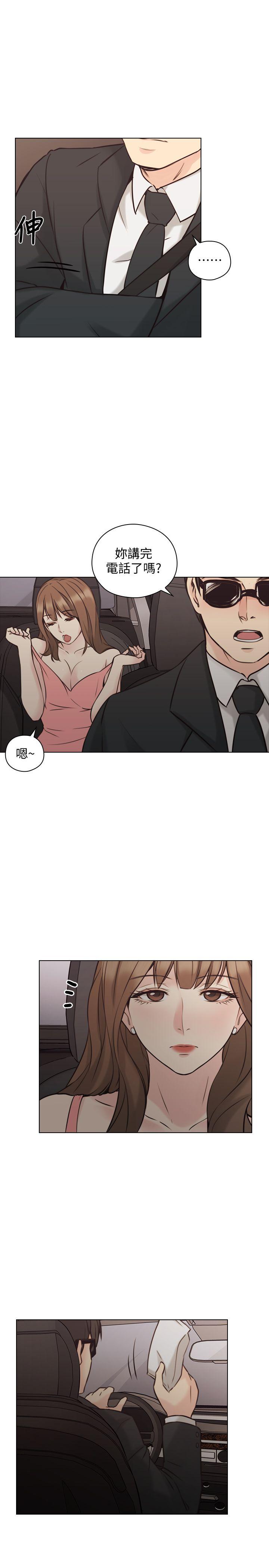 [韩国漫画] 老师 爱情,熟女人妻,女教师,巨乳大奶#[28P]-22