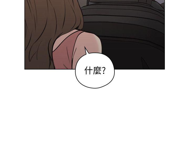 [韩国漫画] 老师 爱情,熟女人妻,女教师,巨乳大奶#[28P]-24
