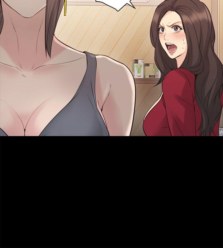 [韩国漫画] 老师 爱情,熟女人妻,女教师,巨乳大奶#[32P]-13