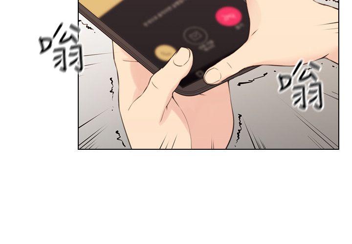 [韩国漫画] 老师 爱情,熟女人妻,女教师,巨乳大奶#[34P]-13
