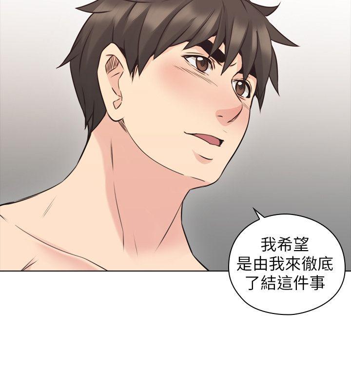 [韩国漫画] 老师 爱情,熟女人妻,女教师,巨乳大奶#[34P]-13