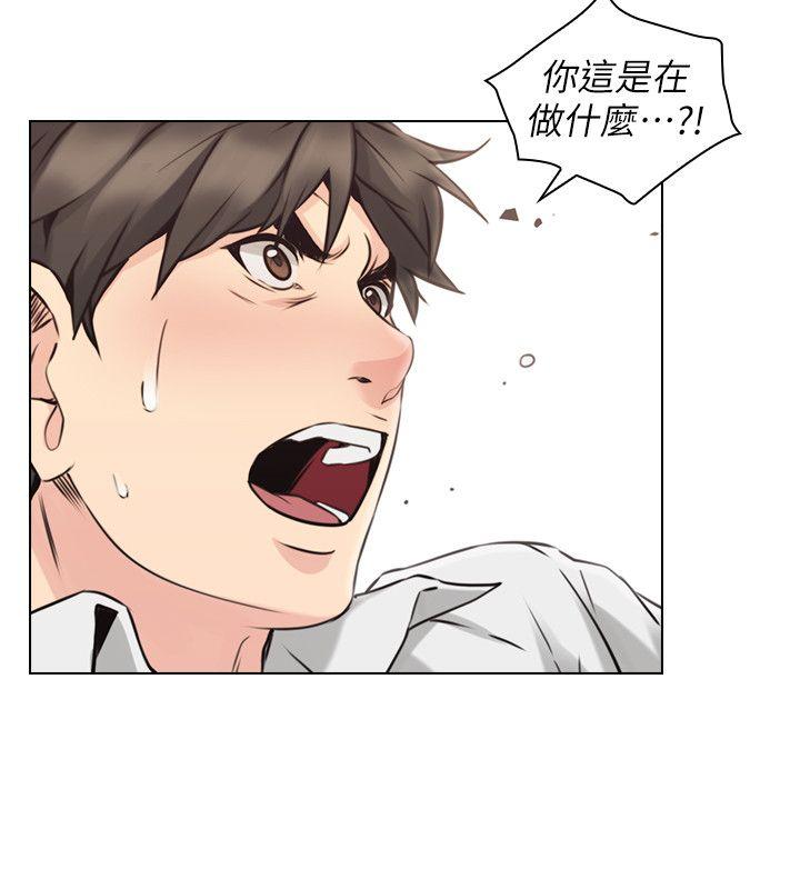 [韩国漫画] 老师 爱情,熟女人妻,女教师,巨乳大奶#[34P]-17