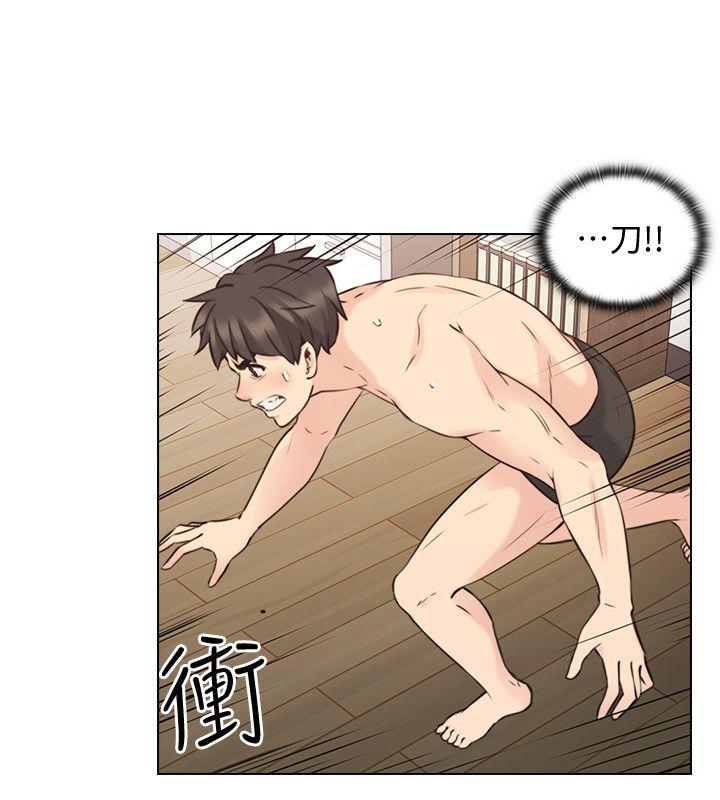 [韩国漫画] 老师 爱情,熟女人妻,女教师,巨乳大奶#[34P]-31